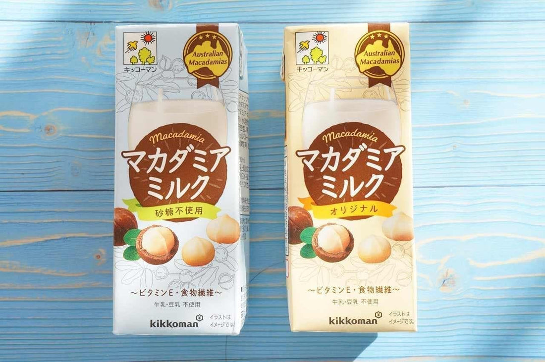 ノンラクトミルクはどこで買える? 購入場所とおすすめ店舗ガイド