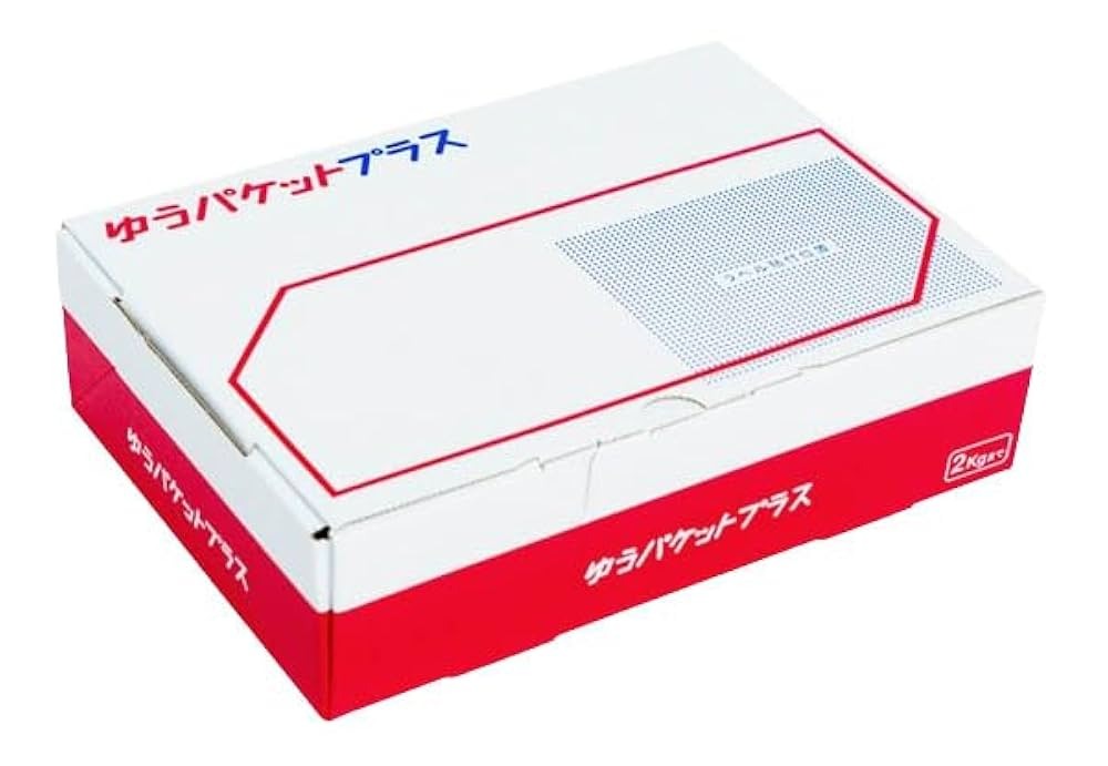 where to buy yu packed box japan